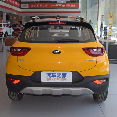 Combustível- 2021 KIA KX1 1.4L CVT SUV a gás/petróleo Carro com 4100*1735*15330mm Dimensões