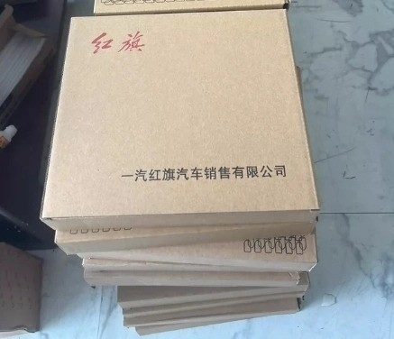 Lâmpadas de travagem tampão parachoque de liga de alumínio rodas de suspensão absorvedor de choque para Hongqi E-HS9/Qm5/HS3