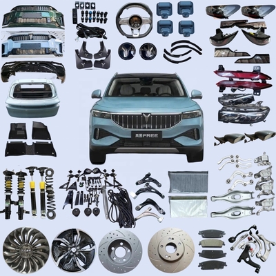 Voyah Dream/Partes de reposição de automóveis grátis Farol traseiro Lantu Peças grátis Fechadores de portas