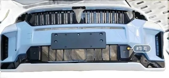 Voyah Dream/Partes de reposição de automóveis grátis Farol traseiro Lantu Peças grátis Fechadores de portas