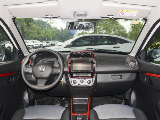 Descubra o futuro dos transportes com o Dongfeng Ex1pro Mini EV Car Electric SUV