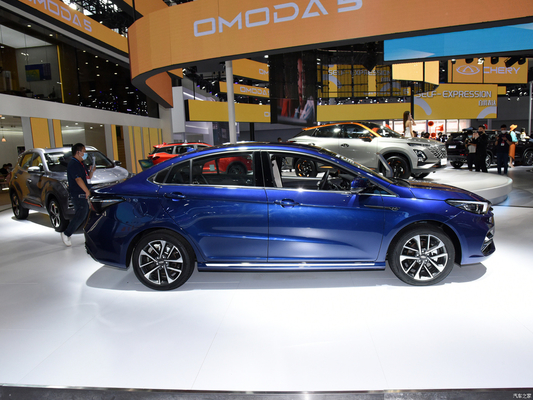 Tipo de combustível Motor a gasolina 2021 Chery Arrizo 5 PLUS 1.5T CVT Smart PLUS carro de 4 portas e 5 lugares