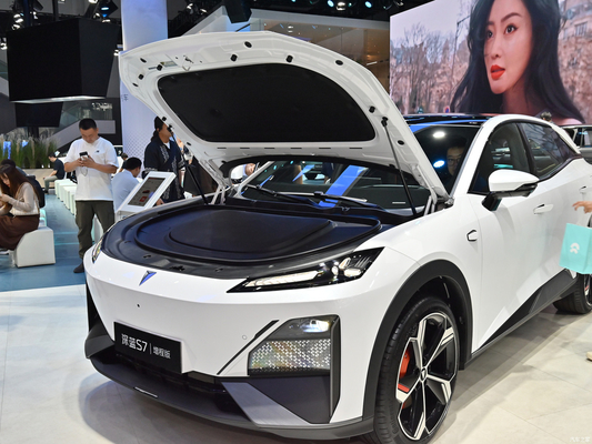 Changan Shenlan S7 Hybrid Car 5 assentos Deepal S7 200 Max EVR SUV Extended Range