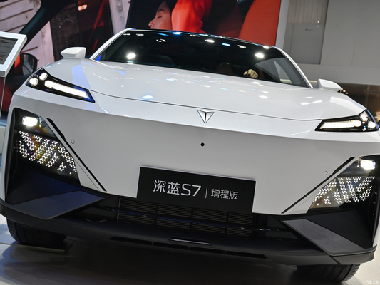 Changan Shenlan S7 Hybrid Car 5 assentos Deepal S7 200 Max EVR SUV Extended Range