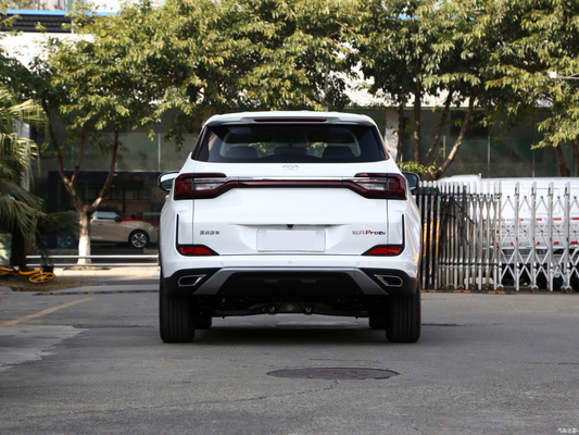 O 2022 Cowin Cowin Xuanjie PRO híbrido com 401 km CLTC eficiência de combustível em suas multas