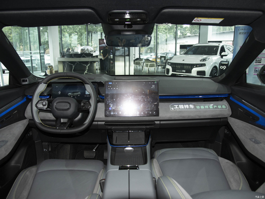 2023 Lynk Co 08 Plug-in Hybrid Long Range PRO SUV 120KM Pure Electric Range no mercado