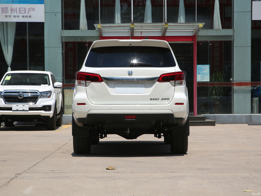 Volante multifunção e luz diurna LED Nissan Paladin 2023 2.0T