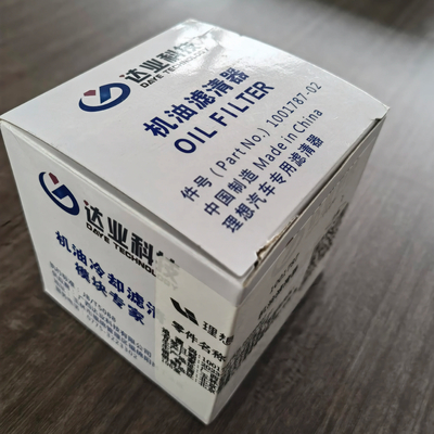 Acessórios para automóveis Lixiang Li L7 L8 L9 Filtro de óleo para líder ideal OE NO. 1001787-02