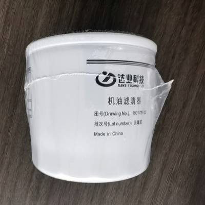 Acessórios para automóveis Lixiang Li L7 L8 L9 Filtro de óleo para líder ideal OE NO. 1001787-02
