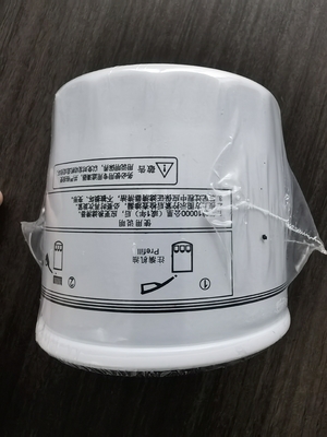 Acessórios para automóveis Lixiang Li L7 L8 L9 Filtro de óleo para líder ideal OE NO. 1001787-02