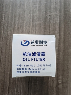 Acessórios para automóveis Lixiang Li L7 L8 L9 Filtro de óleo para líder ideal OE NO. 1001787-02