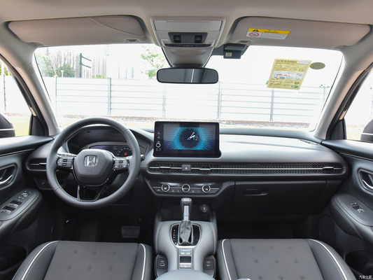 2023 Honda ZR-V 1.5T CVT Smart Edition SUV com Eletrônico
