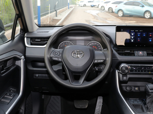 2023 Toyota Wildlander 2.0L Leading Version com volante multifunção