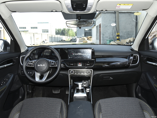 2023 Kia Seltos 1.5L CVT SUV confortável de 5 portas Tecnologia e características avançadas