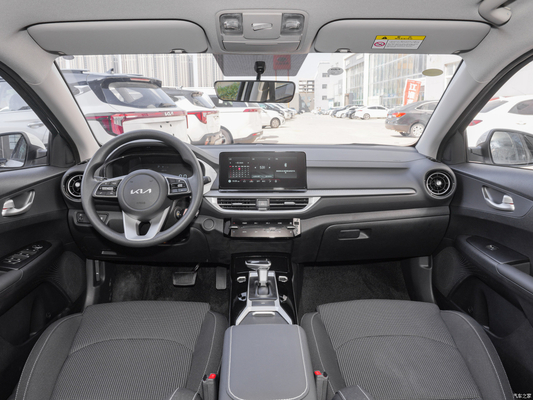 2023 Kia K3 Sedan Faros LED Motor aspirado naturalmente e baixo consumo de combustível