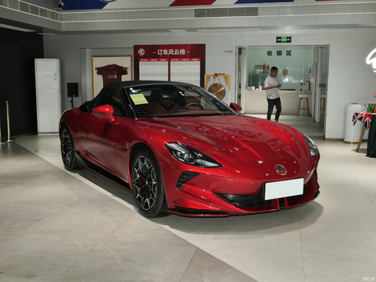 2023 MG Cyberster's Cutting-Edge Esporte Car elétrico com 501 km CLTC e 4WD Design