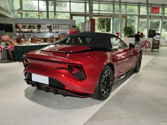 2023 MG Cyberster's Cutting-Edge Esporte Car elétrico com 501 km CLTC e 4WD Design