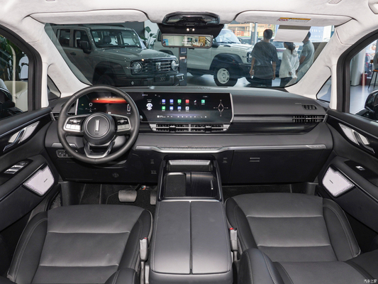 Experimente o melhor dos dois mundos com o veículo elétrico híbrido WEY Gaoshan DHT PHEV
