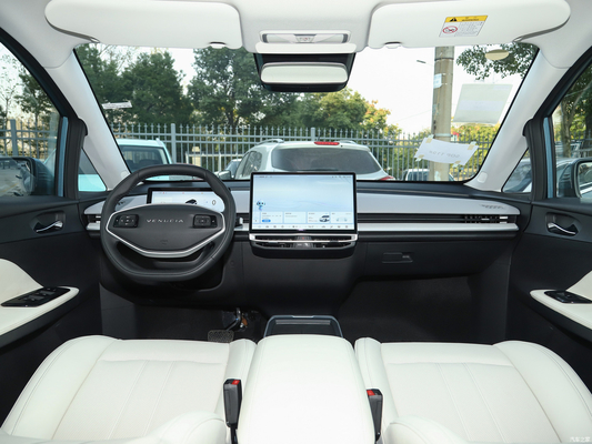 2023 Dongfeng Venucia VX6 veículo elétrico inteligente EV MAX Tipo de combustível híbrido 520KM alcance