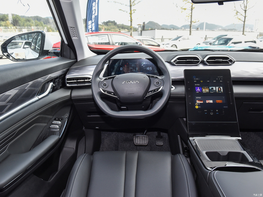 SUV híbrido DongfengSKY2023 PRO Versão Tipo de combustível híbrido e duração da bateria 445KM