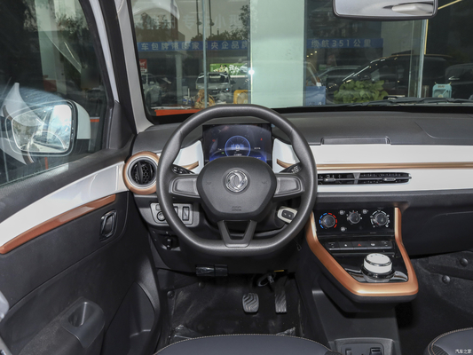 Nammi BoxEV Light Wind Versão Modelo Padrão Vida da Bateria 201KM Chinese Family Car SUV