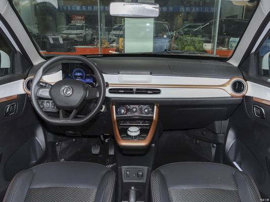 Nammi BoxEV Light Wind Versão Modelo Padrão Vida da Bateria 201KM Chinese Family Car SUV