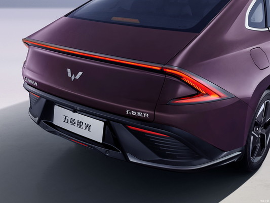 Melhor Escolha 2023 Wuling Starlight Hybrid Electric Sedan 4 Portas 5 Assentos Monomotor