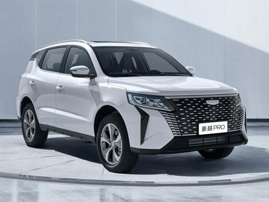 2024 Geely Haoyue Pro 1.5T DCT Zongheng Carro a gasolina 4518*1834*1715 Velocidade máxima 190 KM/h