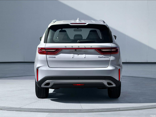 2024 Geely Haoyue Pro 1.5T DCT Zongheng Carro a gasolina 4518*1834*1715 Velocidade máxima 190 KM/h