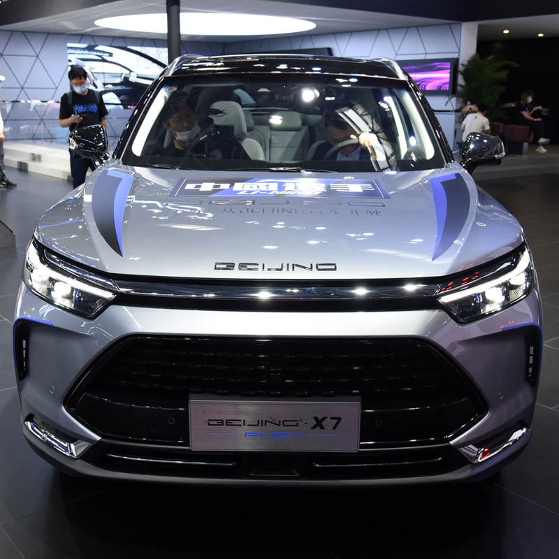 124KW Total Potência do Motor Baic Beijing X7 PHEV Plug em SUV híbrido Carro com Direção Esquerda