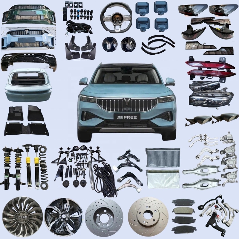 Voyah Dream/Partes de reposição de automóveis grátis Farol traseiro Lantu Peças grátis Fechadores de portas